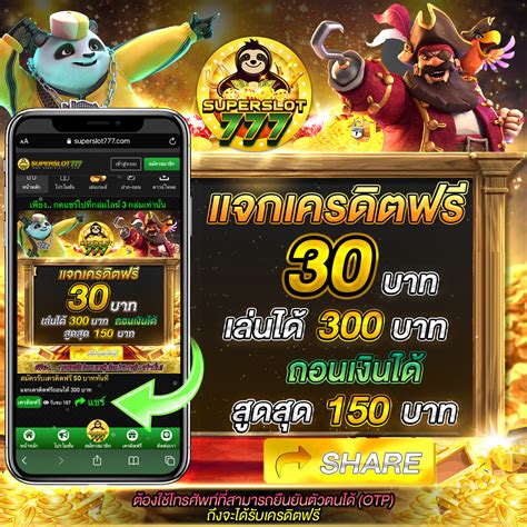 3bet168|3bet168 สมัครเล่น slotสล็อตวันนี้รับเครดิตฟรีทันทีไม่มีลิมิต.